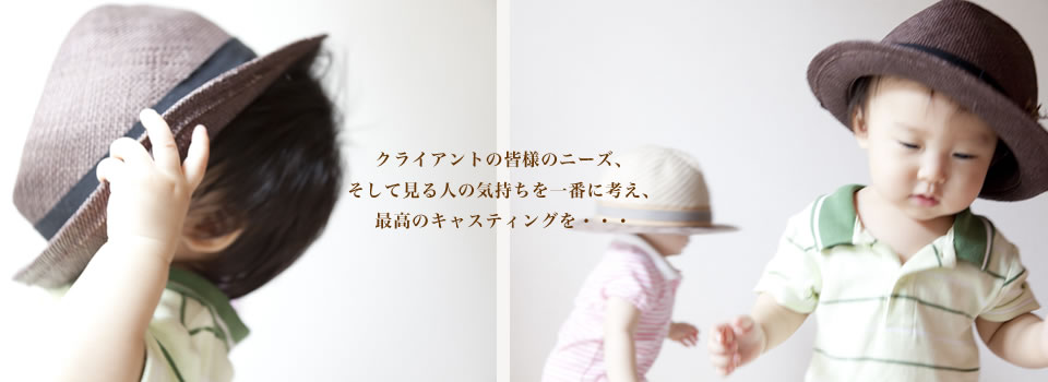 「SWEET DELIVERY」